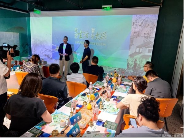 A股策略 大兴文旅发力入境游市场，推介聚焦传统文化新体验