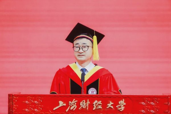 富明证券 毕业季｜上财校长刘元春：AI革命不会替代文科，科学的终点是情怀